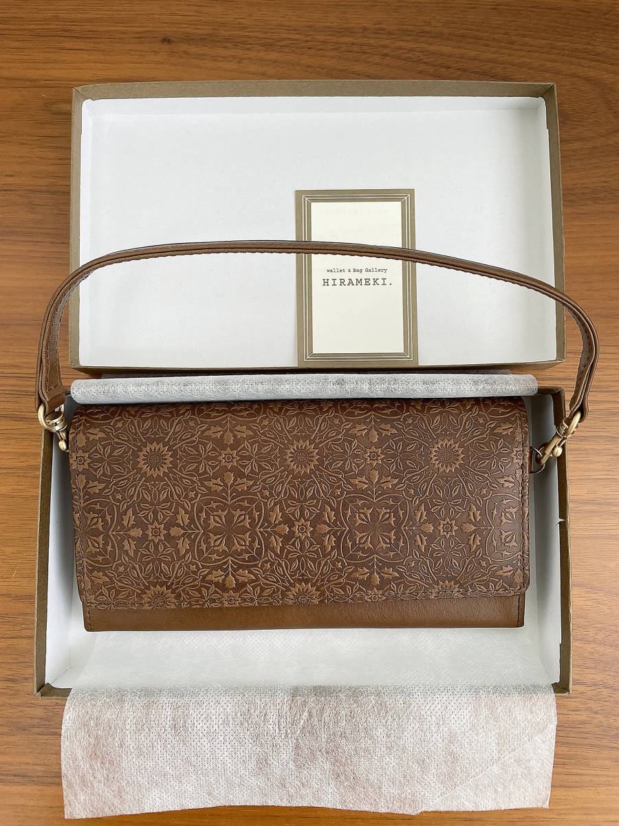 新品 希少 HIRAMEKI ウィリアム・モリス 本革ジャバラ長財布 チョコ