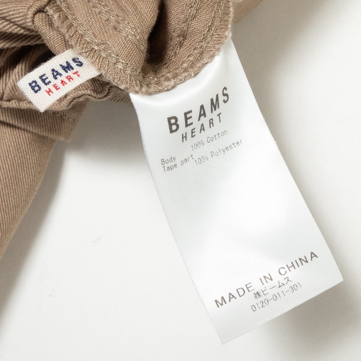 BEAMS HEART ビームスハート カーゴ サスペンダー付き ワンピース 43 