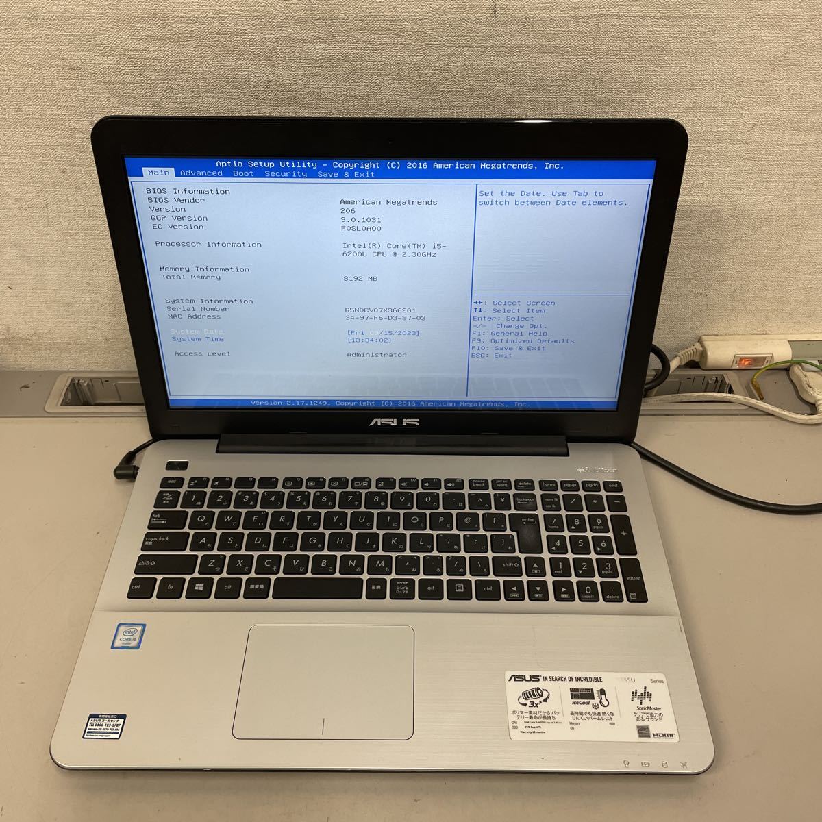 ナ47 ASUS ノートPC X555U Core i5 6200U メモリ8GB
