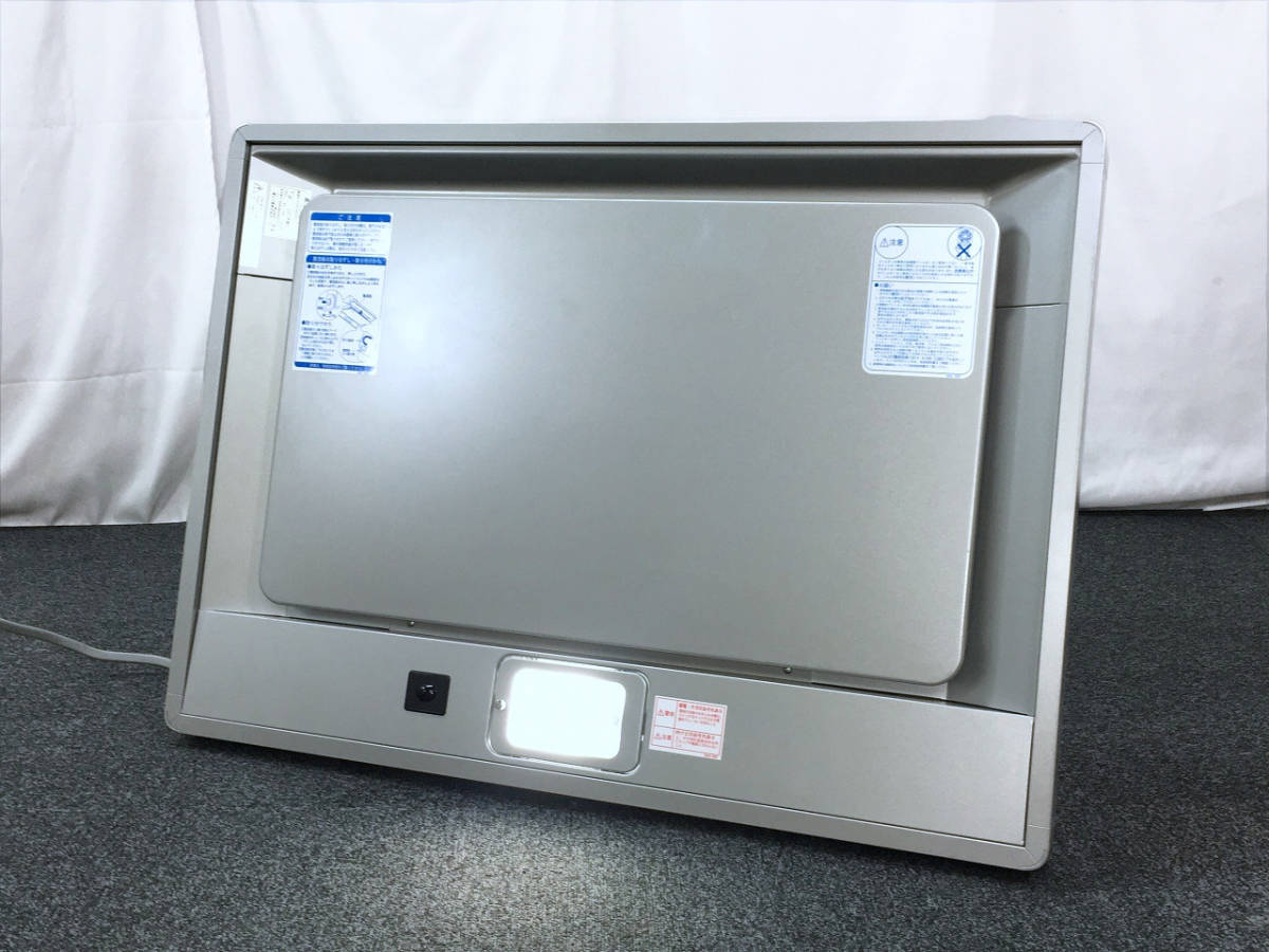 展示品 Panasonic パナソニック レンジフードファン 換気扇 S75AHWZF2 