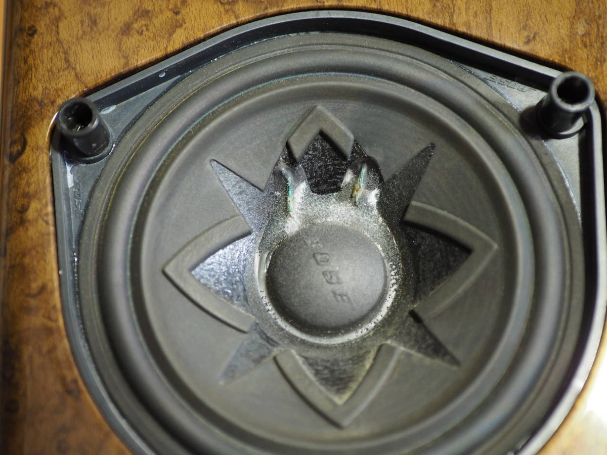 BOSE/ボーズ WestBorough 120 HYPER STAR DRIVER ペアスピーカーの入札