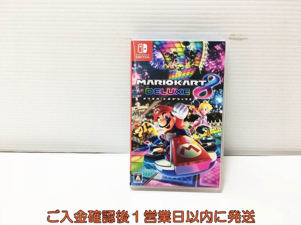 デラックス マリオカート8 Switch Nintendo マリオカート8 - 任天堂 