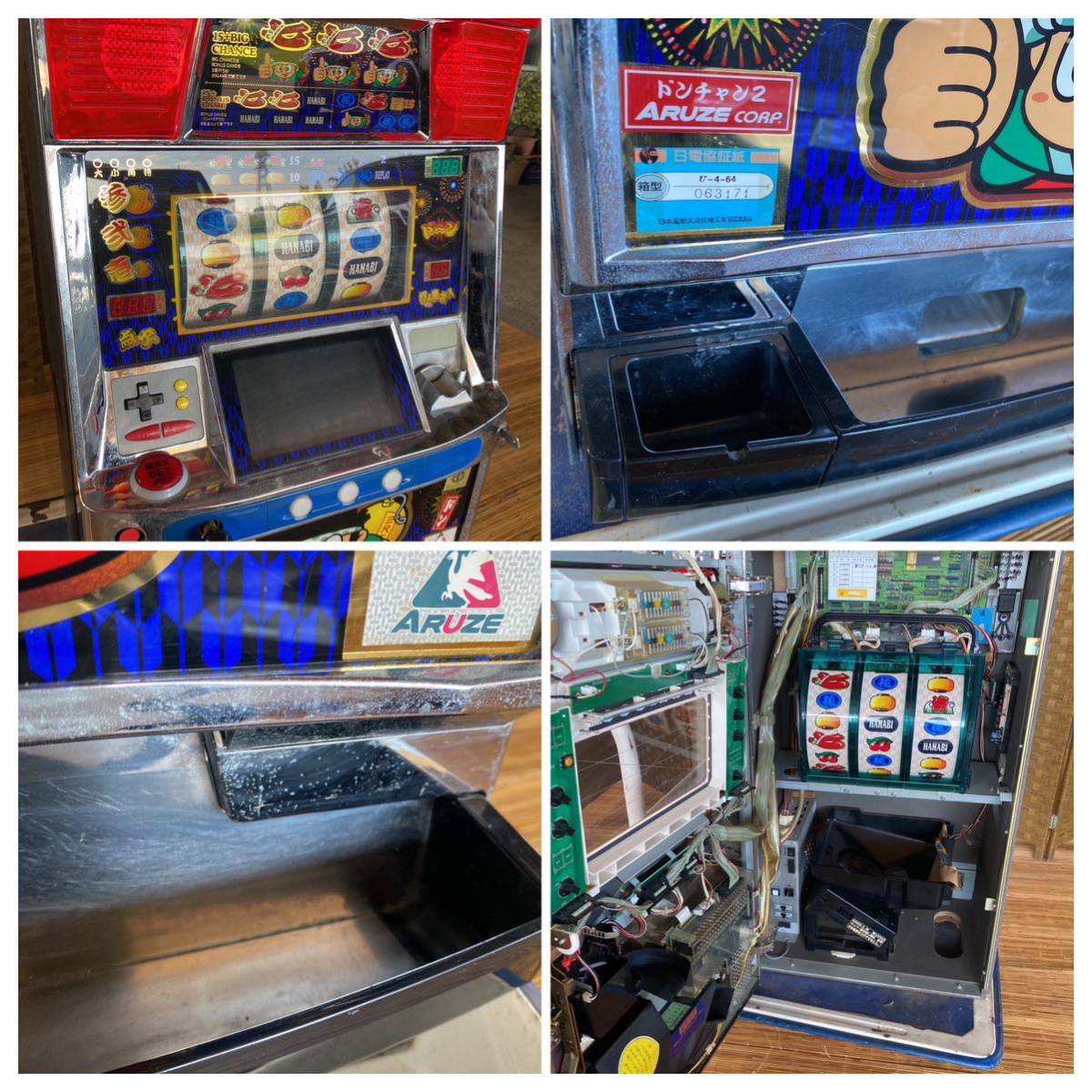 ◇中古 ARUZE/アルゼ ドンチャン2 実機 スロット パチスロ 113-46 2026