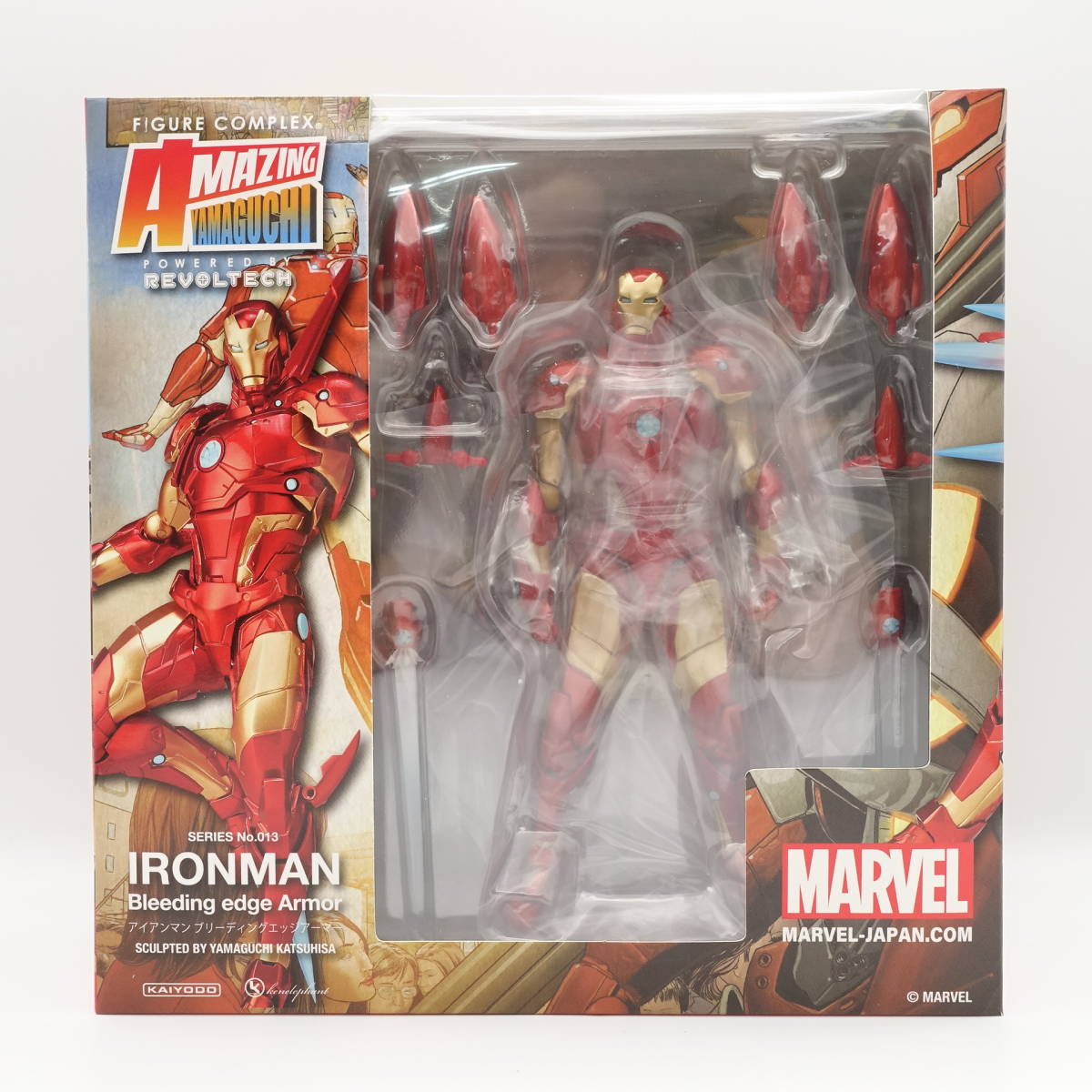 Yamaguchi Amazing Iron Man Edge Bleeding Armor Revoltech Kaiyodo 