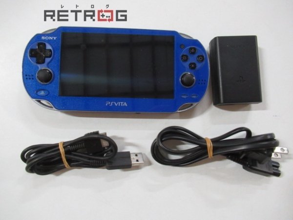PlayStation Vita本体 Wi-Fiモデル サファイアブルー（PSVITA本体 PCH