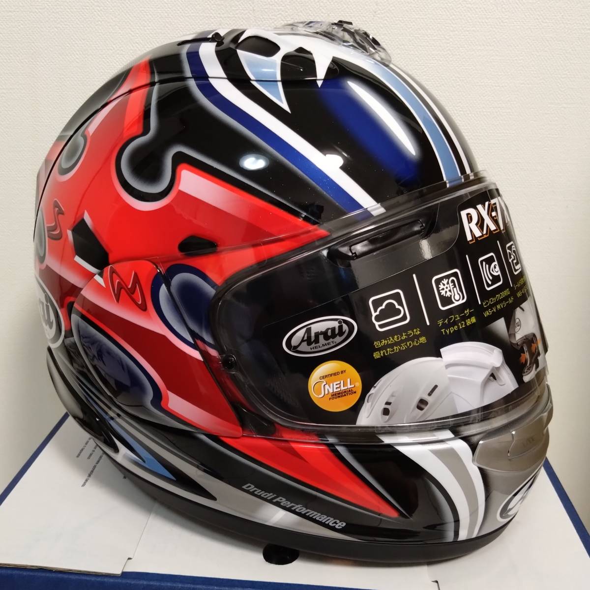 新品未使用】 Arai×56design RX-7X Nakano GP2 Lサイズ ナカノ 中野