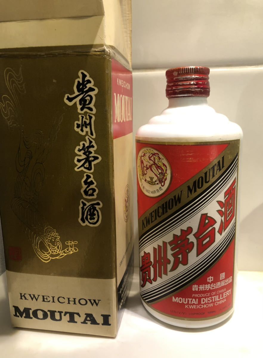 未開栓】フィルムなし 貴州茅台酒 マオタイMOUTAI 中国酒 箱付き古酒