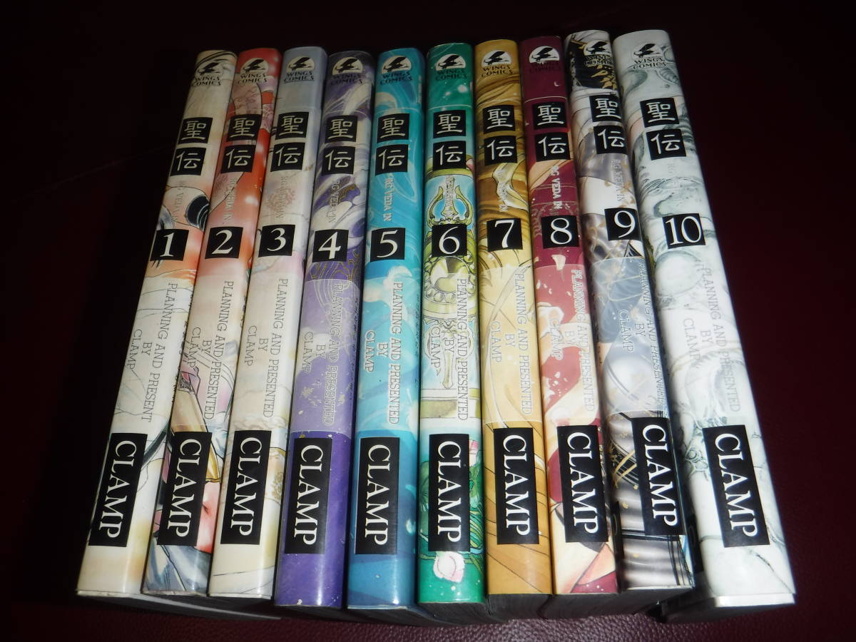 CLAMP RG VEDA 1-10巻 完結 【公式通販】