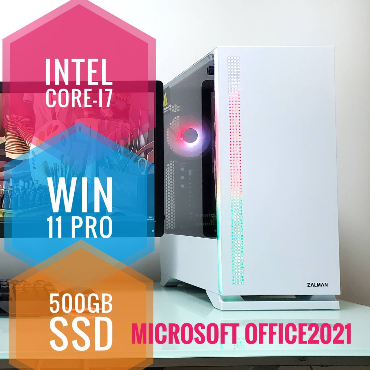 整備済み品ゲーミングPC デスクトップ タワー G15CK-I7G1660TI 整備 