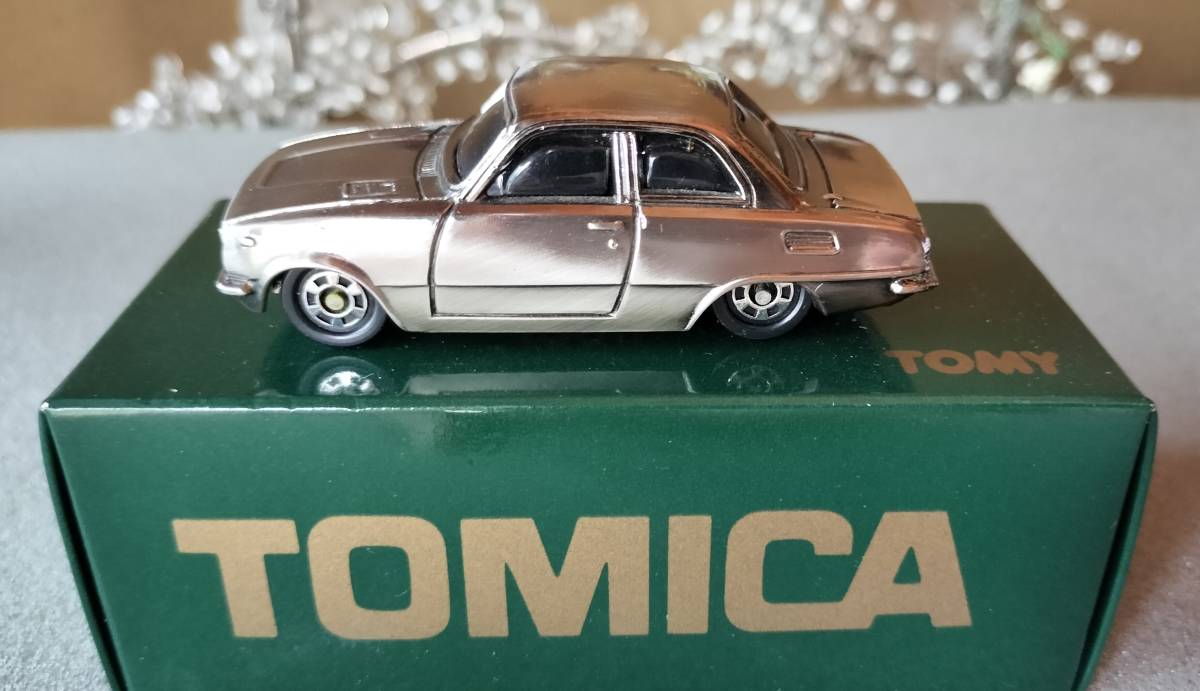 おもちゃ トミカ15周年記念スペシャルモデルです。1985ベレット1600GT-R