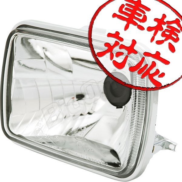  BigOne 車検対応 ガラス レンズ CB1100RC CB1100RD VF750F クリスタル マルチ リフレクター 角 ヘッド ライト(ヘッドライト)｜売買されたオークション情報、yahooの商品情報をアーカイブ公開 - オーク ホンダ用
