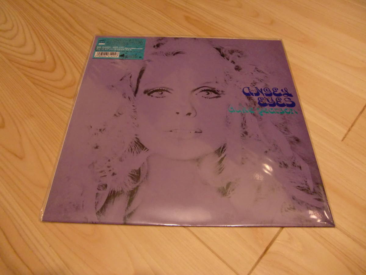デュークピアソン エンジェルアイズ 国内盤 LPレコード ソニー デュークピアソン エンジェルアイズ 国内盤 LPレコード ソニー