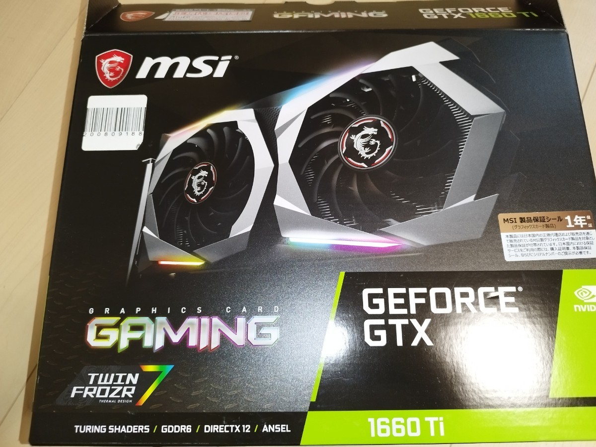 中古 MSI GeForce GTX 1660 Ti GAMING 6G　グラフィックボード　GeForce MSI
