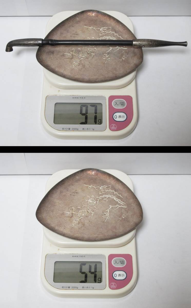 銀製 煙管 寿一 刻 牡丹 彫 43g 煙草盆 花景 刀 梅 彫刻 54g 在銘[純 村田/銀925/純銀製/純銀まとめて/竹/提物/草花/皿/煎茶盆/瓶敷/キセル Jen Yu Taipei慕古惜今 牡丹（硬白） - 烟草市场
