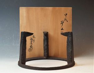 釜師 良のYahoo!オークション(旧ヤフオク!)の相場・価格を見る｜Yahoo 