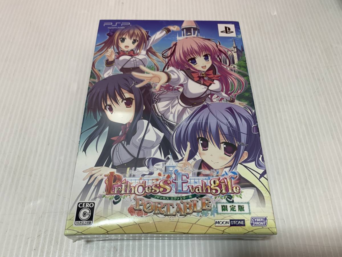 24/184 Princess Evangile プリンセス エヴァンジール 限定版 PSP の 