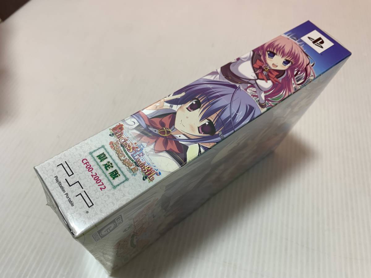 24/184 Princess Evangile プリンセス エヴァンジール 限定版 PSP の 