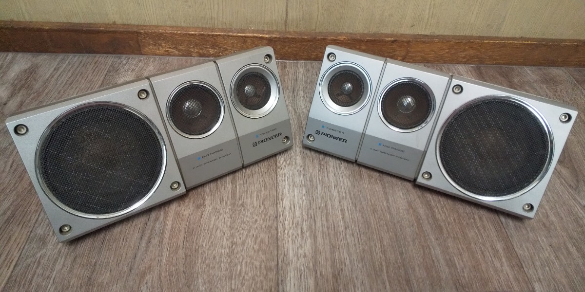 PIONEER パイオニア TS-X8 ロンサムカーボーイ 3Way カースピーカー