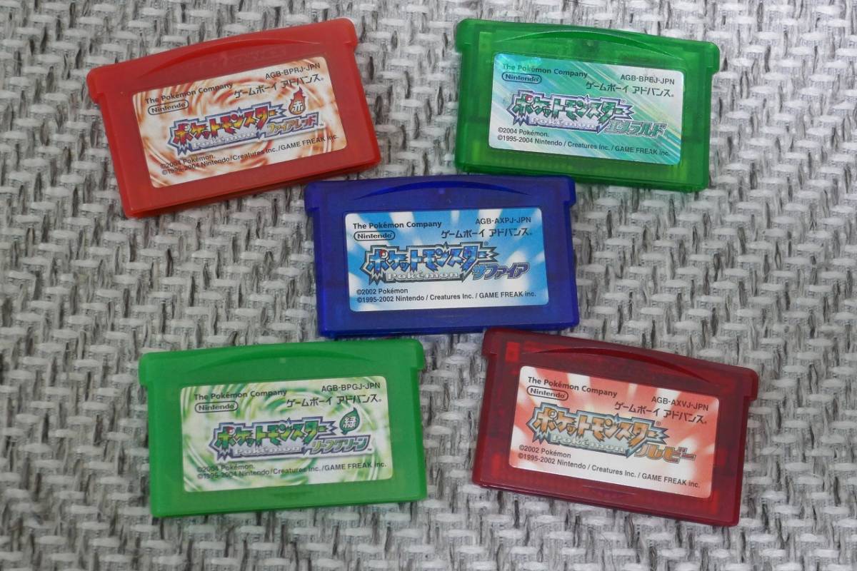 GBAソフトのみ◆A ポケットモンスター５本セット/ルビー・サファイア・エメラルド・リーフグリーン・ファイアレッド 
