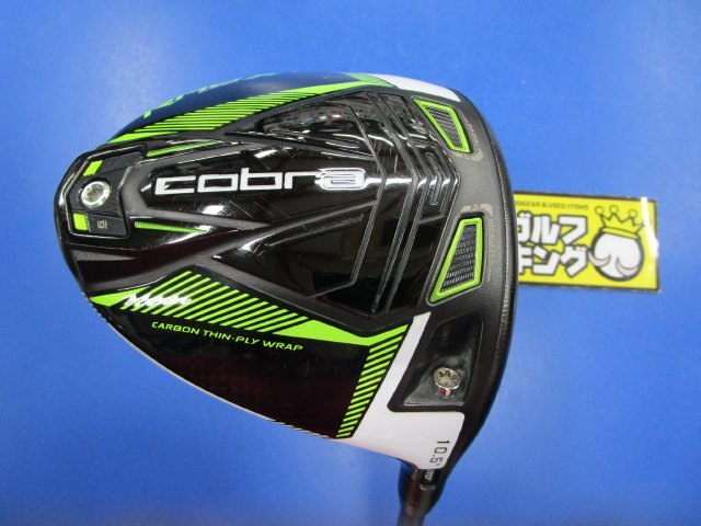 GK春日井■ 870 値下げ★ ドライバー コブラ RADSPEED★TourAD for RADSPEED(JP)★S★10.5度★お買い得★
