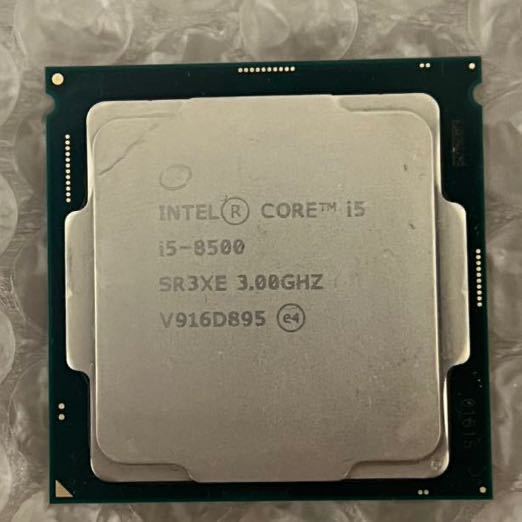 Intel Core i5-8500 3個セット Intel Core i5 8500 PCパーツ 3個Set 【公式通販】
