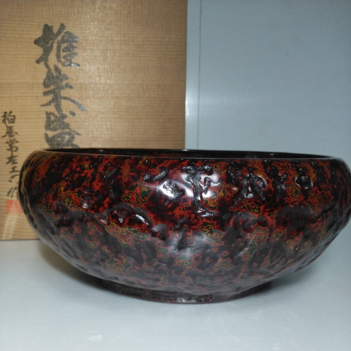 柏屋常左衛門商店 | 木曽漆器 - メルカリ 柏屋常 木曽漆器祭・奈良井