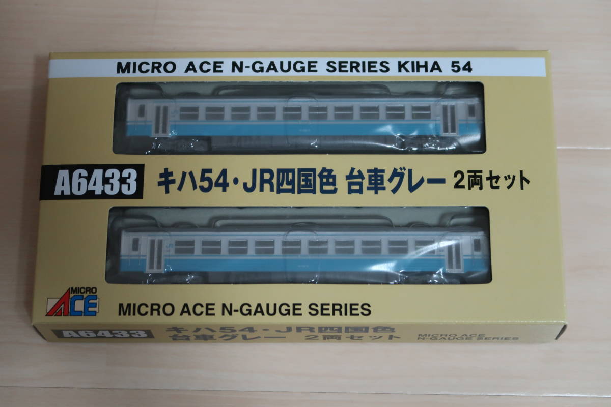 マイクロエース A7497 E721系1000番代 4両セット 【公式通販】