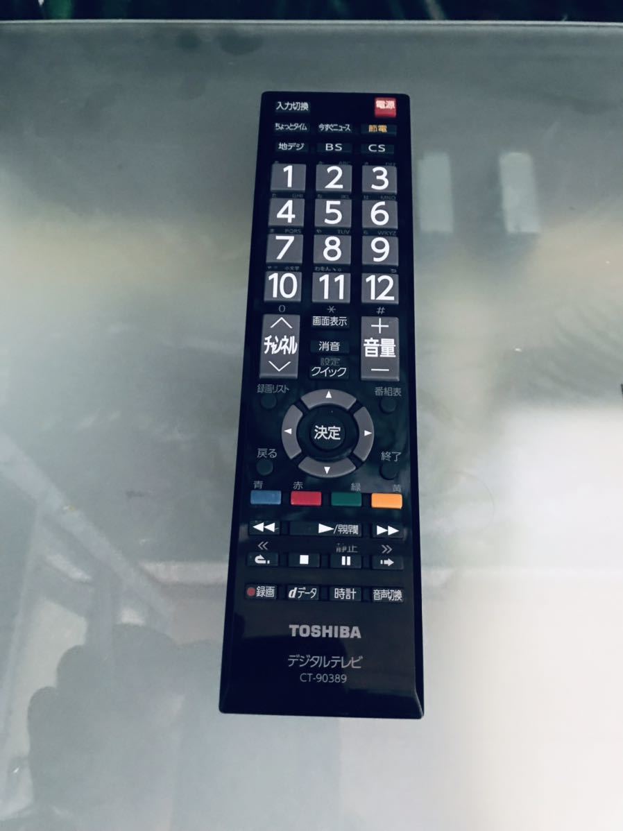 東芝32型液晶テレビ REGZA 32B3(液晶)｜売買されたオークション