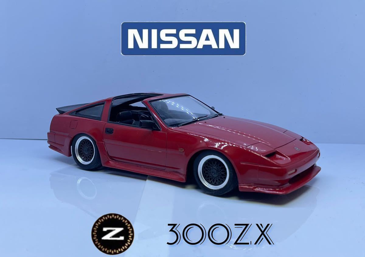 1000円スタート フジミ 1/24 フェアレディ Z31 Tバールーフ 完成品 