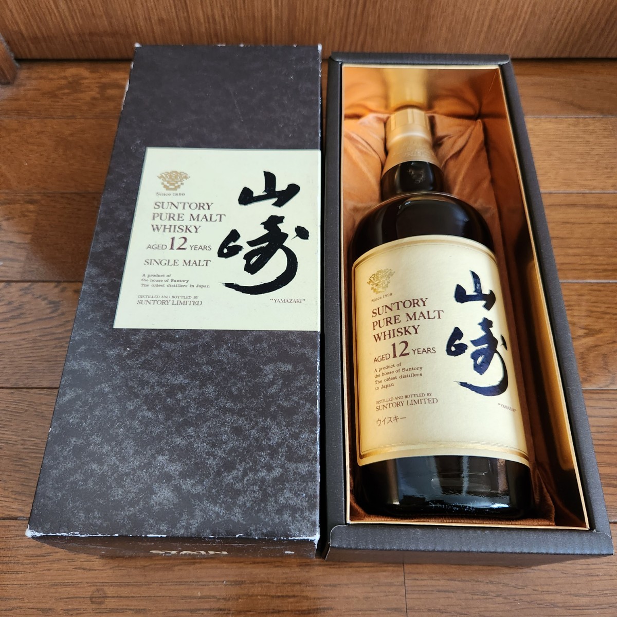 新品/未開封【サントリー 山崎12年 旧ボトル旧ラベル750ml 新品/未開封【サントリー 山崎12年 旧ボトル旧ラベル750ml