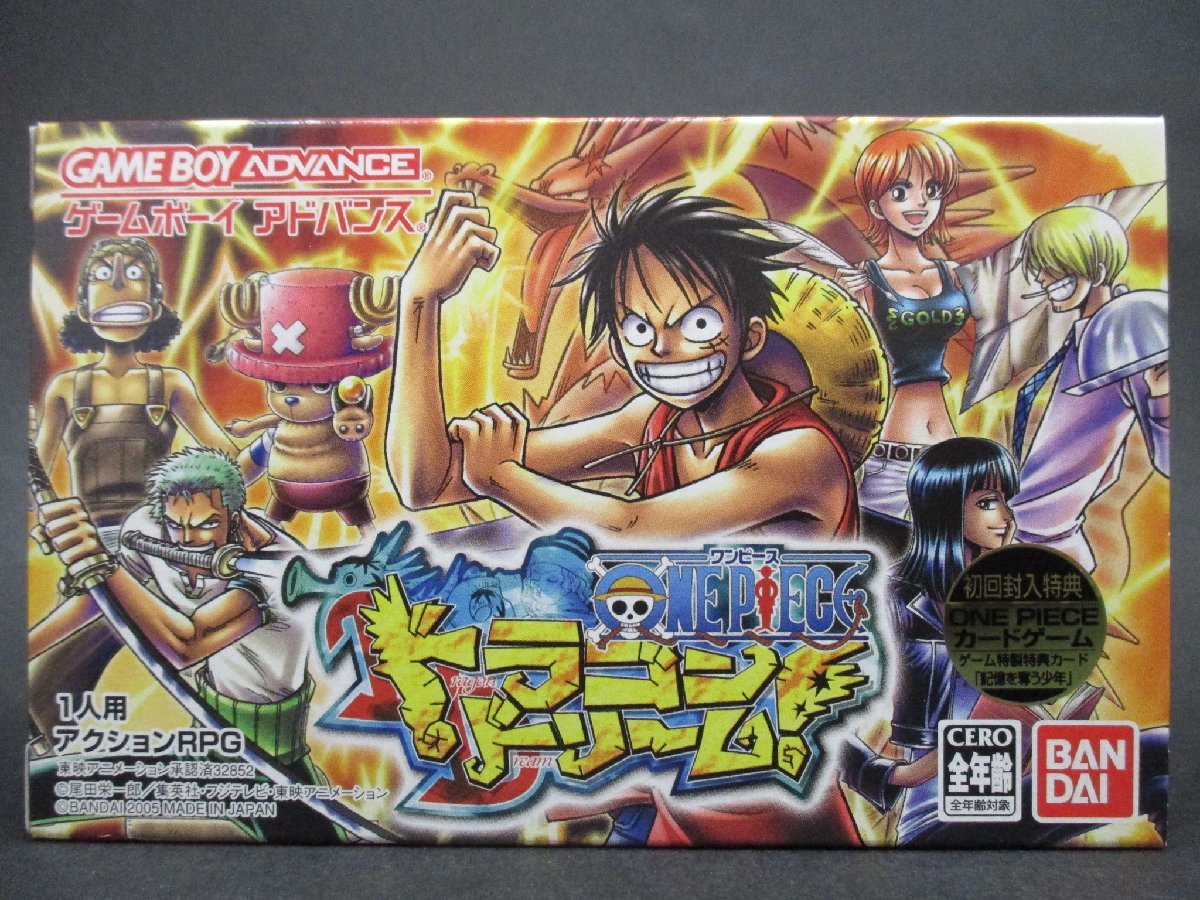 【FG083】 (未使用品)ワンピース ドラゴンドリーム【ONE PIECE】【ゲームボーイアドバンス】