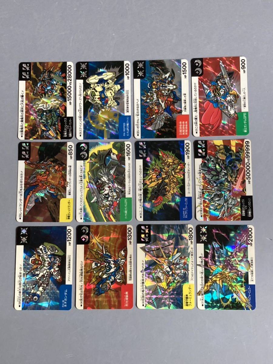 SDガンダム カードダス 「ネオバトル」 第7弾〜第9弾 キラ12枚