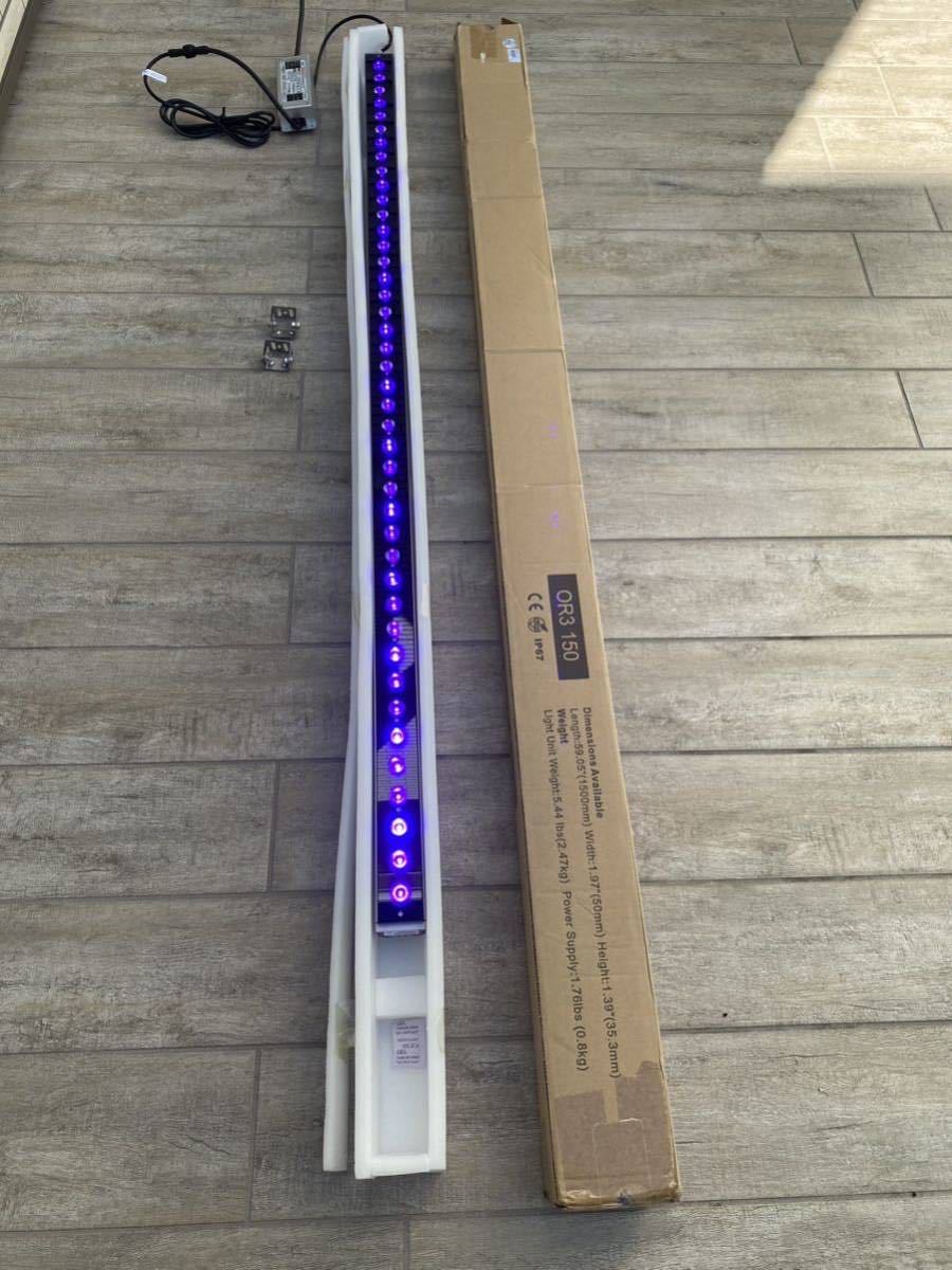 【Orphek OR3 150 UV Violet】オルフェック　LED照明　使用期間短　美品　(1)