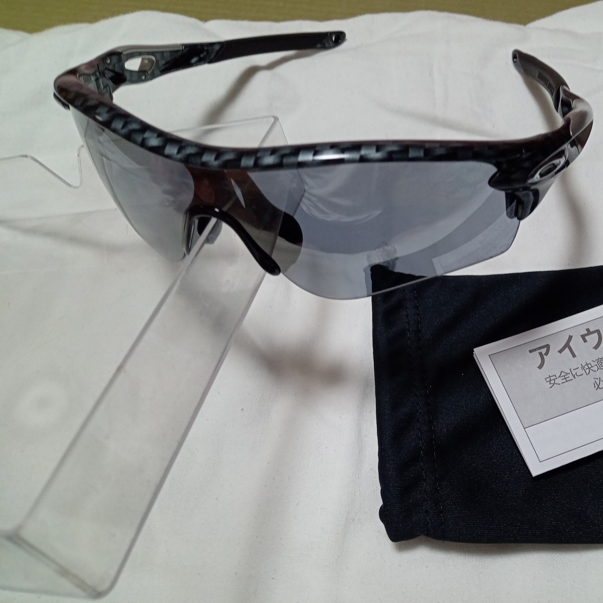 美品オークレーレーダーロックパス スポーツサングラス野球_5