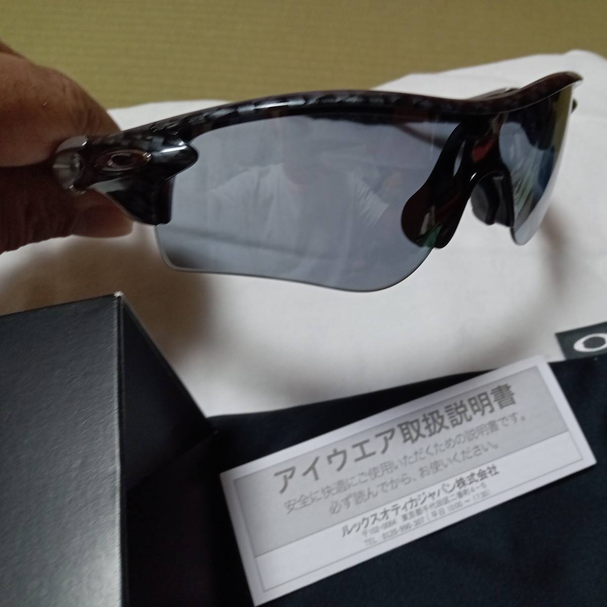 美品オークレーレーダーロックパス スポーツサングラス野球_6