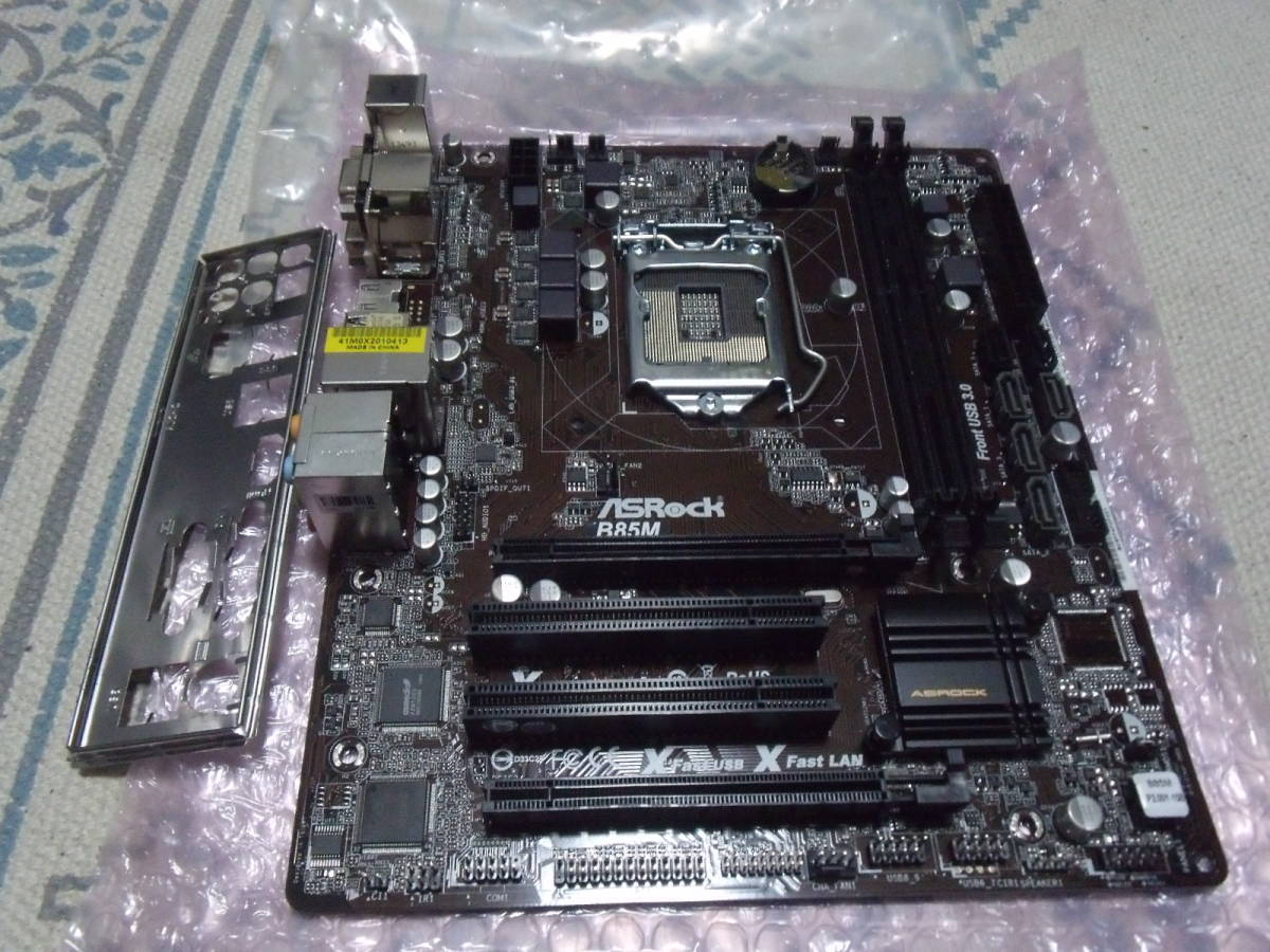 即決・送料込み】ASRock B85M REV 1.04 LGA1150 MicroATX マザーボード