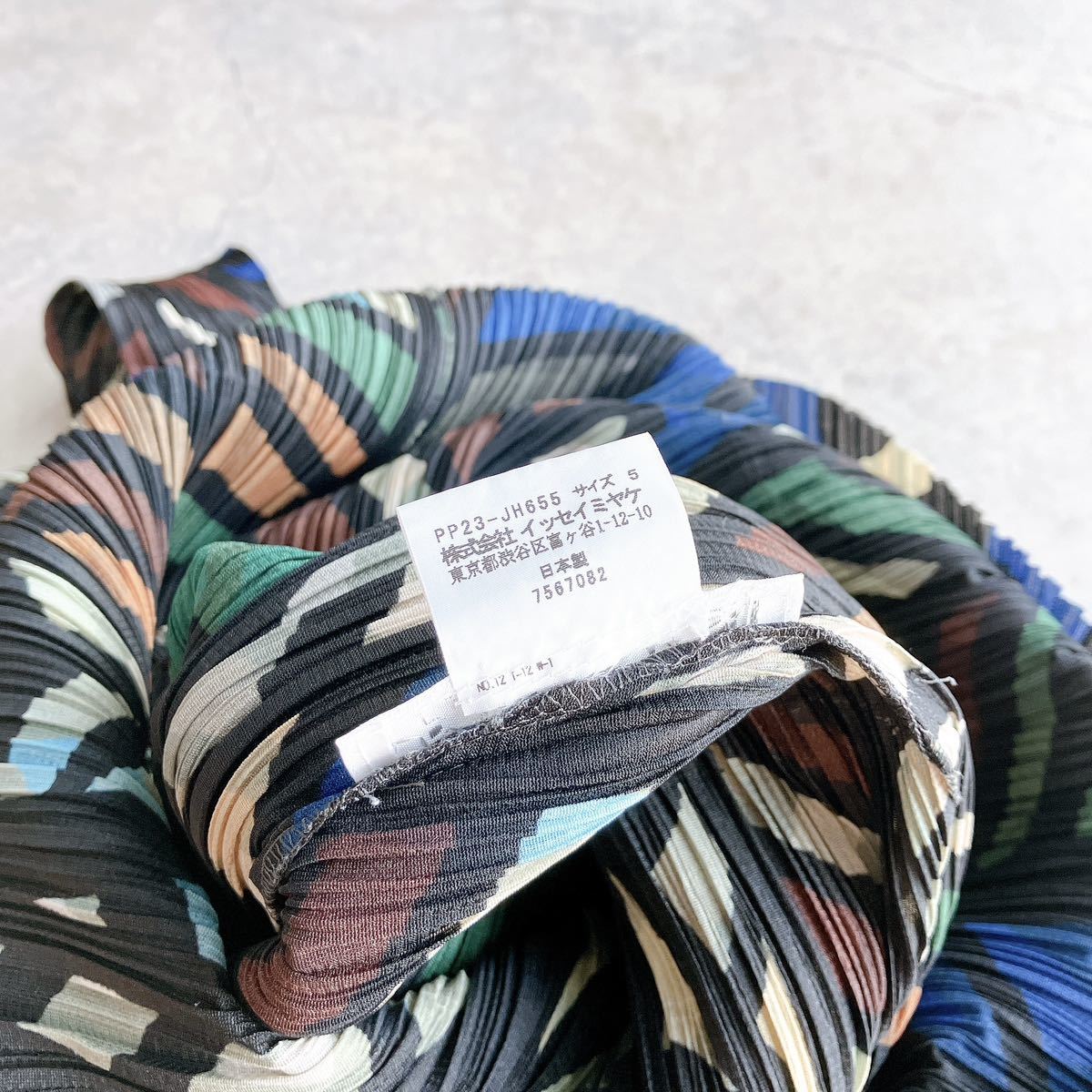 美品 希少 PLEATS PLEASE プリーツプリーズ イッセイミヤケ フリンジ 