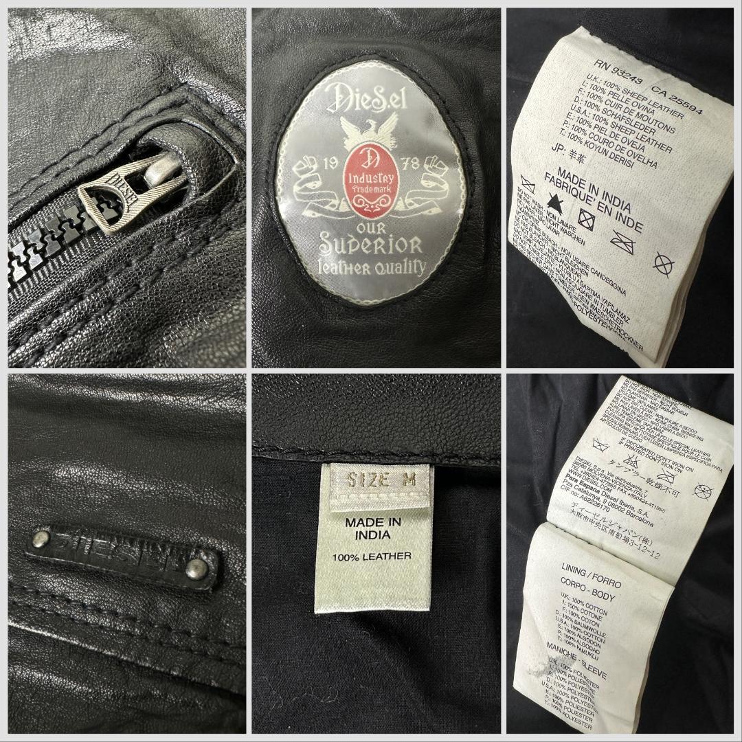 美品 ディーゼル DIESEL 羊革 ラムレザー ロゴ刻印 レザージャケット