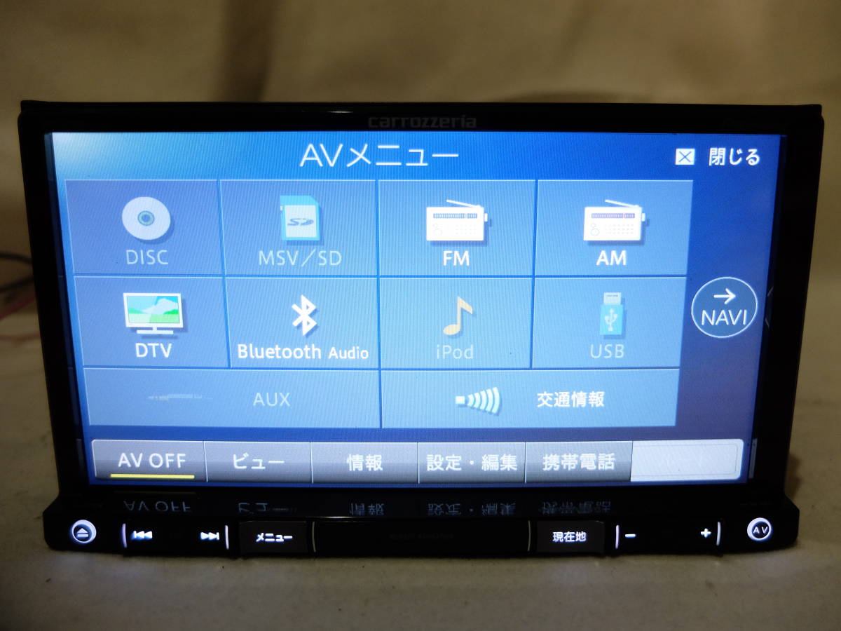 カロッツェリアAVIC-RZ900 Bluetooth 2023年版 【公式通販】