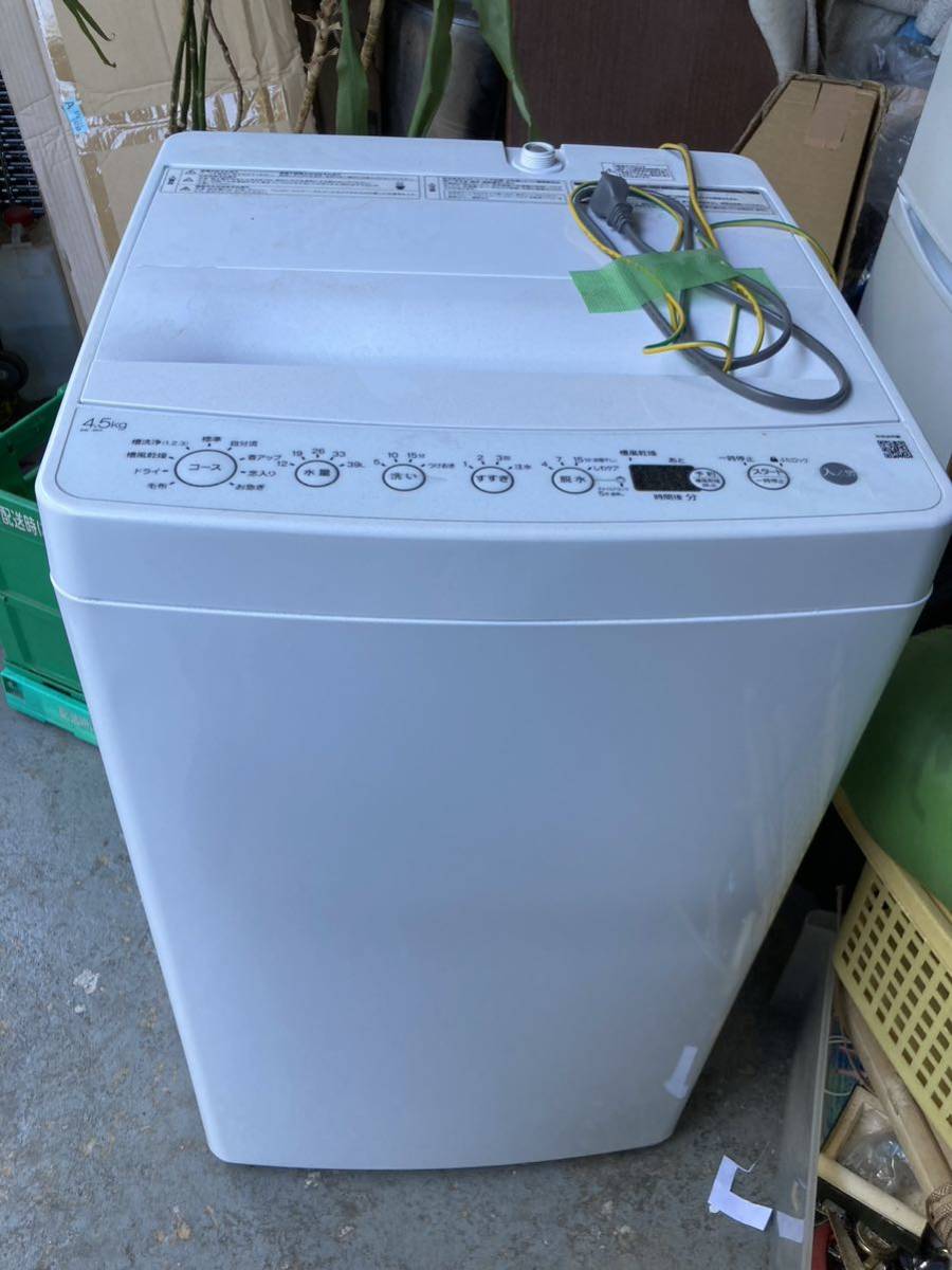 美品 分解洗浄クリーニング済】2021年 4.5kg 洗濯機 Haier BW-45A 楽天