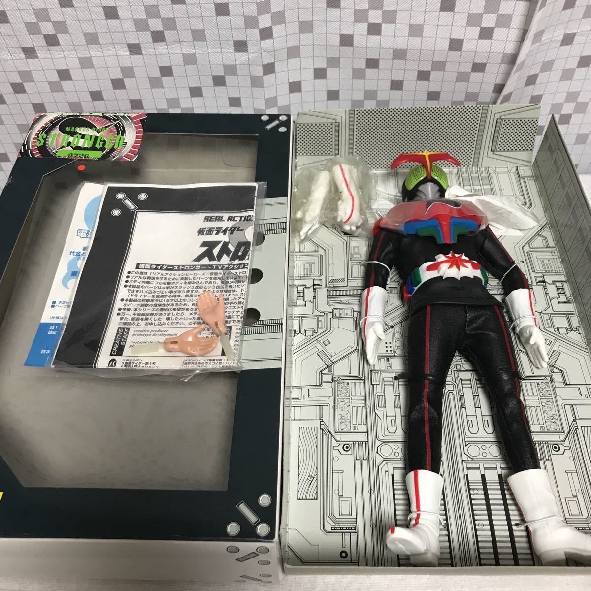 iioo メディコムトイ リアルアクションヒーローズ RAH.063 仮面 