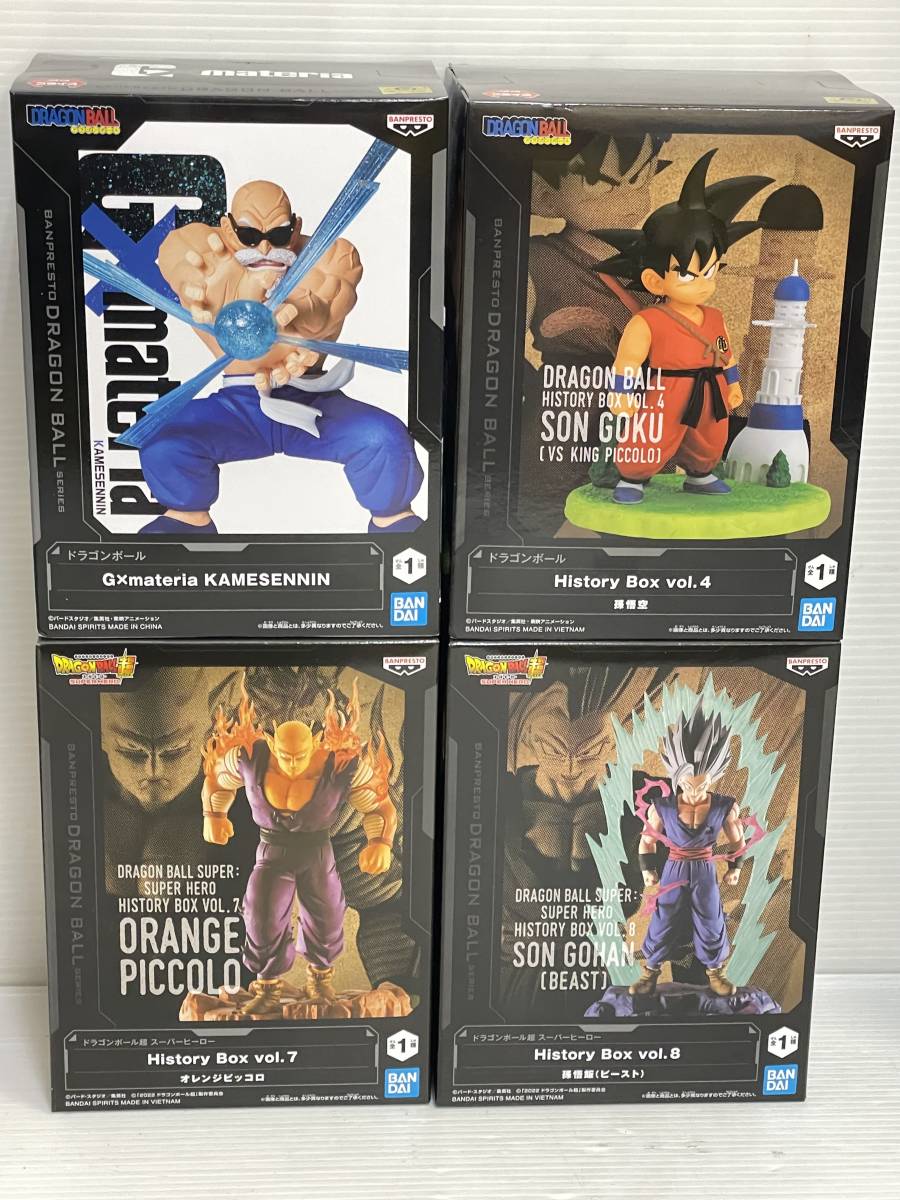 ドラゴンボール フィギュア 4個 まとめ 未開封品 sydball062132