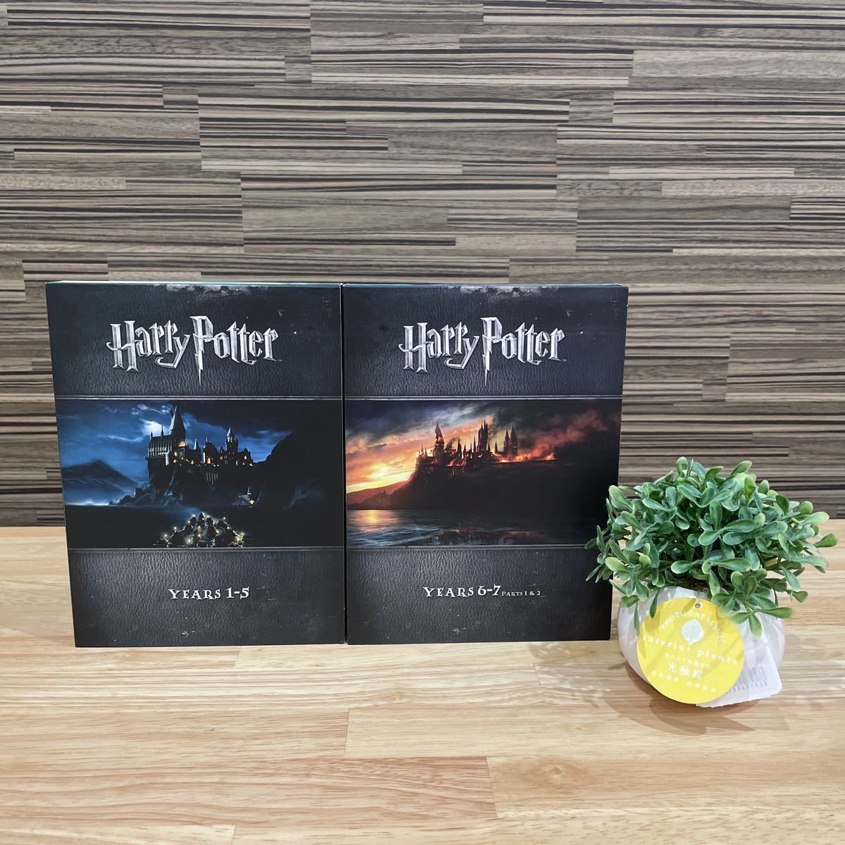 美品】ハリーポッター 全8作 Blu-ray コンプリートボックス