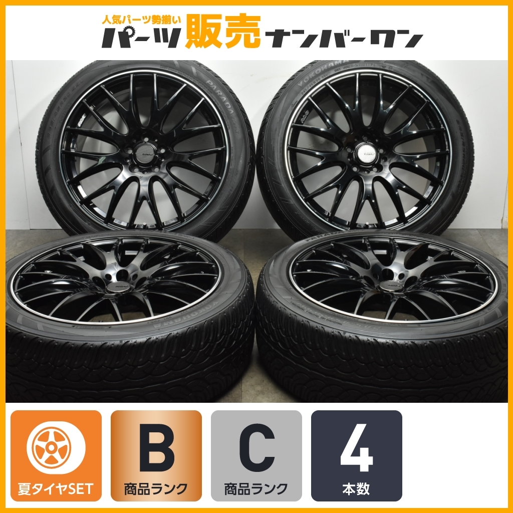 人気商品】RAYS HOMURA 2×9 20in 8.5J +45 PCD114.3 ヨコハマ パラダ