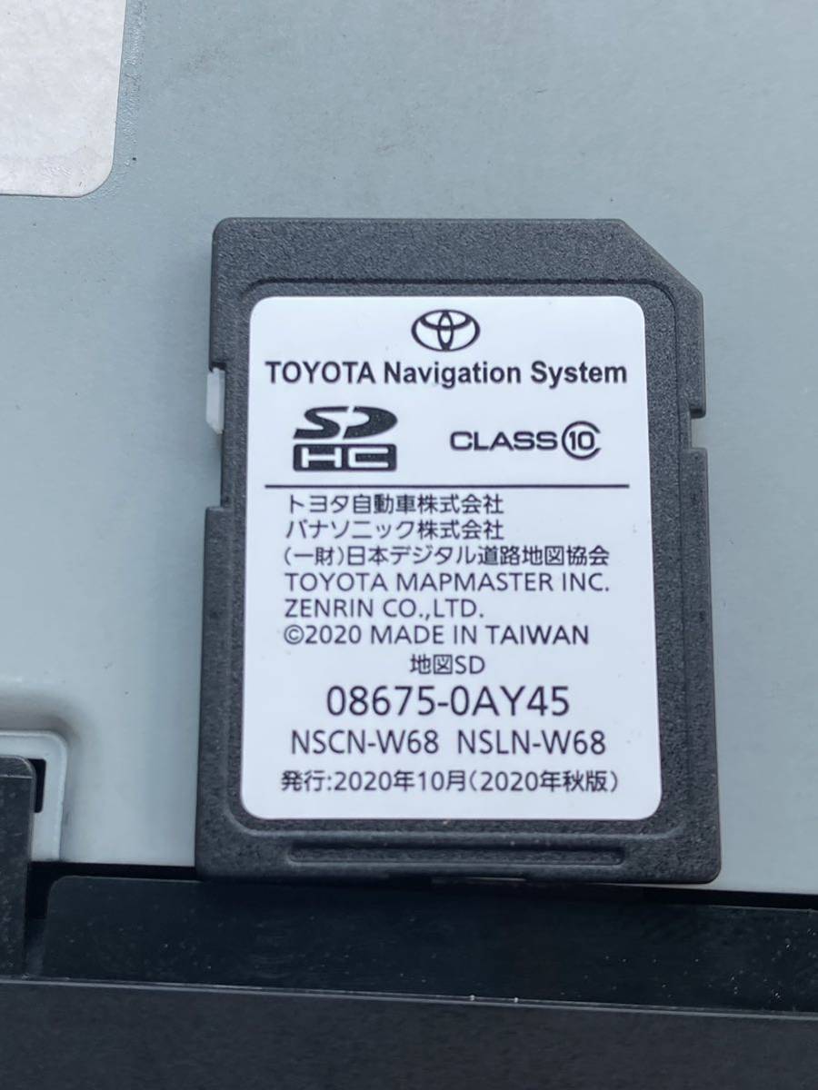 トヨタ純正 NSCN-W68・NSLN-W68 2020年秋版 地図SDカード トヨタ