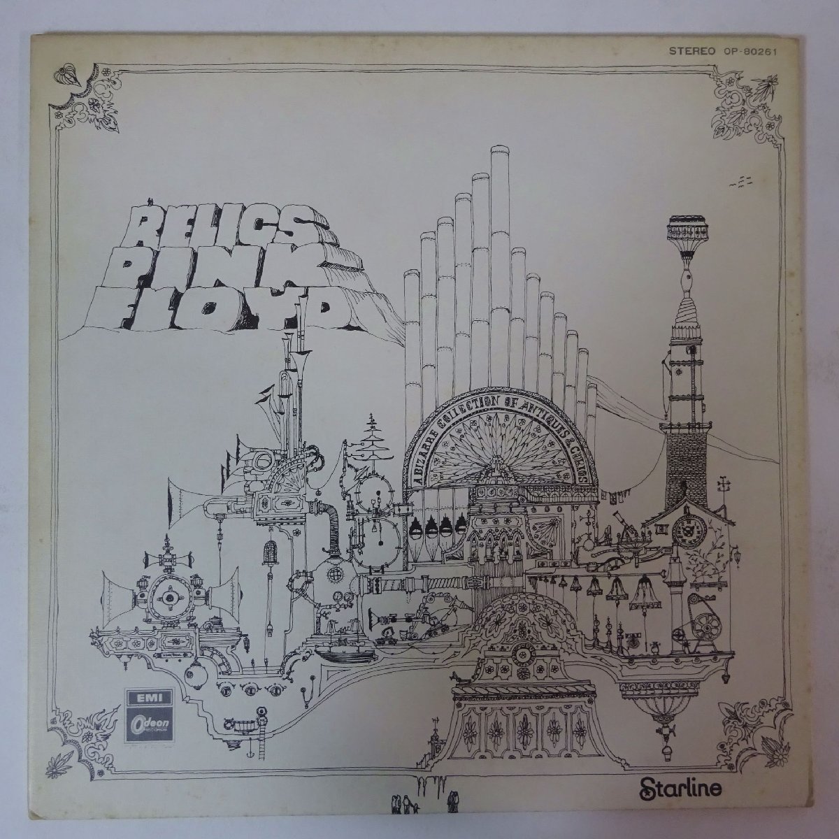 14022796;【国内盤/Odeon/プロモ/白ラベル/見開き】Pink Floyd / Relics ピンク・フロイドの道
