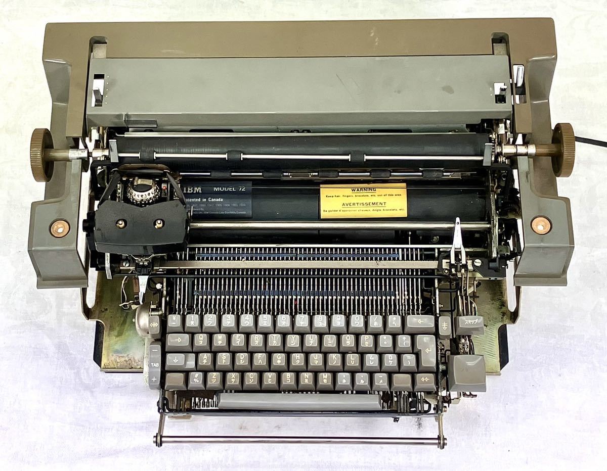 IBM typewriter Selectric 電子式タイプライター Etsy Ibm タイプ 