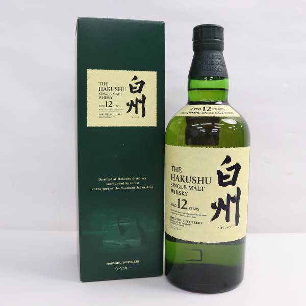 1円~SUNTORY（サントリー）白州 12年 43％ 700ml N23I050010