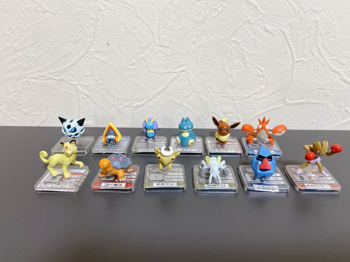 ポケモン　フルカラーアドバンス　土台付き　12体セット