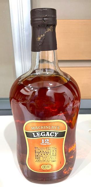 G69420H:Mackinlays LEGACY マッキンレー レガシー 12年 スコッチ